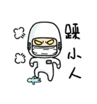 ALL FAB LIFE（個別スタンプ：7）