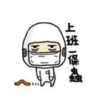 ALL FAB LIFE（個別スタンプ：9）