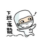 ALL FAB LIFE（個別スタンプ：10）