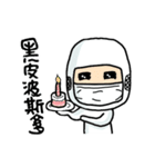 ALL FAB LIFE（個別スタンプ：11）