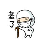 ALL FAB LIFE（個別スタンプ：12）