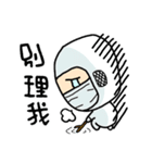ALL FAB LIFE（個別スタンプ：13）