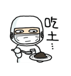 ALL FAB LIFE（個別スタンプ：15）