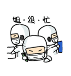 ALL FAB LIFE（個別スタンプ：19）