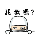 ALL FAB LIFE（個別スタンプ：22）