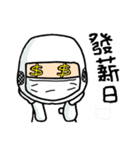 ALL FAB LIFE（個別スタンプ：24）