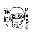 ALL FAB LIFE（個別スタンプ：27）