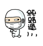 ALL FAB LIFE（個別スタンプ：28）