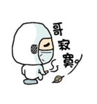 ALL FAB LIFE（個別スタンプ：29）