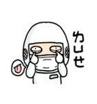 ALL FAB LIFE（個別スタンプ：31）