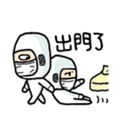 ALL FAB LIFE（個別スタンプ：32）