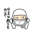 ALL FAB LIFE（個別スタンプ：36）