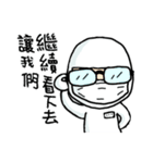 ALL FAB LIFE（個別スタンプ：37）