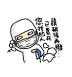 ALL FAB LIFE（個別スタンプ：38）