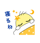 すまいる君とすまいるちゃん（個別スタンプ：3）