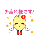 すまいる君とすまいるちゃん（個別スタンプ：4）