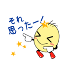 すまいる君とすまいるちゃん（個別スタンプ：7）