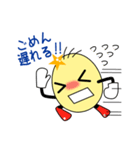 すまいる君とすまいるちゃん（個別スタンプ：10）
