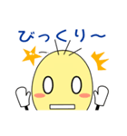 すまいる君とすまいるちゃん（個別スタンプ：15）