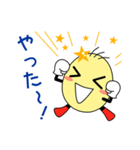 すまいる君とすまいるちゃん（個別スタンプ：19）
