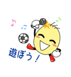 すまいる君とすまいるちゃん（個別スタンプ：22）