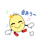 すまいる君とすまいるちゃん（個別スタンプ：23）
