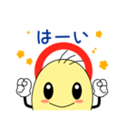すまいる君とすまいるちゃん（個別スタンプ：28）