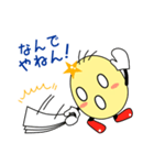 すまいる君とすまいるちゃん（個別スタンプ：30）