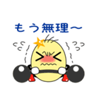 すまいる君とすまいるちゃん（個別スタンプ：31）