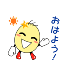 すまいる君とすまいるちゃん（個別スタンプ：32）