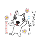 ドッグ☆インザシティ（個別スタンプ：2）