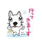 ドッグ☆インザシティ（個別スタンプ：3）