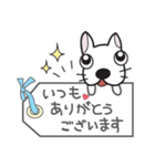 ドッグ☆インザシティ（個別スタンプ：5）