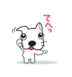 ドッグ☆インザシティ（個別スタンプ：16）