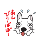 ドッグ☆インザシティ（個別スタンプ：17）