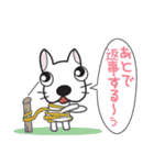 ドッグ☆インザシティ（個別スタンプ：22）