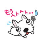 ドッグ☆インザシティ（個別スタンプ：23）