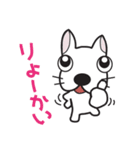 ドッグ☆インザシティ（個別スタンプ：25）