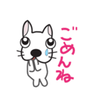 ドッグ☆インザシティ（個別スタンプ：26）