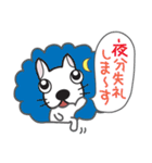 ドッグ☆インザシティ（個別スタンプ：30）