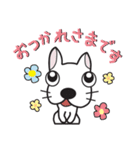 ドッグ☆インザシティ（個別スタンプ：31）