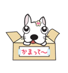 ドッグ☆インザシティ（個別スタンプ：33）
