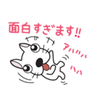ドッグ☆インザシティ（個別スタンプ：36）