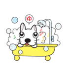 ドッグ☆インザシティ（個別スタンプ：37）