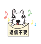 ドッグ☆インザシティ（個別スタンプ：39）