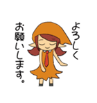 かわいい小人！クレーアミジェット（個別スタンプ：16）