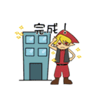 かわいい小人！クレーアミジェット（個別スタンプ：21）