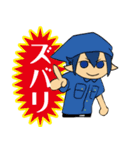 かわいい小人！クレーアミジェット（個別スタンプ：35）