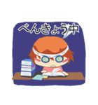 ニーちゃん 科学部（個別スタンプ：10）