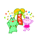 ケロッとケロッパ その2（個別スタンプ：3）